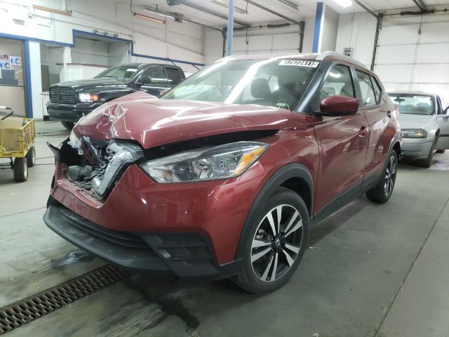 Photo 1 VIN: 3N1CP5CU3KL539824 - NISSAN KICKS S 