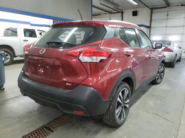 Photo 3 VIN: 3N1CP5CU3KL539824 - NISSAN KICKS S 