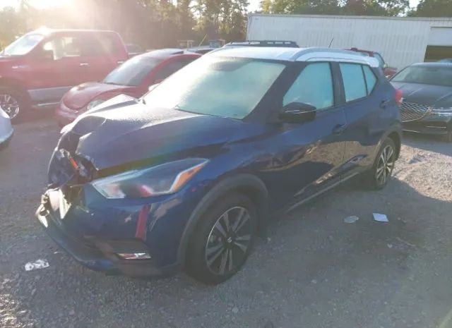 Photo 1 VIN: 3N1CP5CU3KL543999 - NISSAN KICKS 