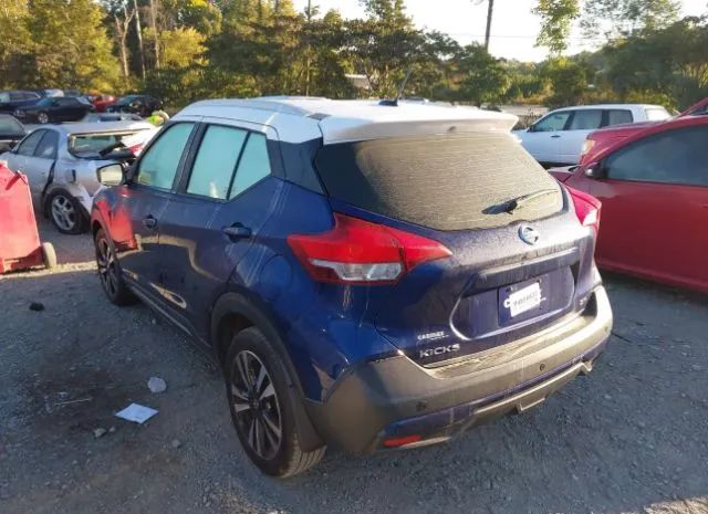 Photo 2 VIN: 3N1CP5CU3KL543999 - NISSAN KICKS 