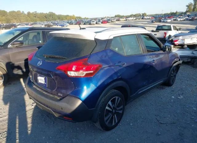 Photo 3 VIN: 3N1CP5CU3KL543999 - NISSAN KICKS 