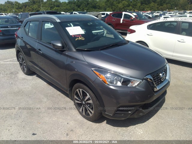 Photo 0 VIN: 3N1CP5CU3KL544005 - NISSAN KICKS 