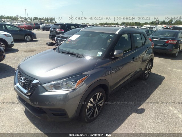 Photo 1 VIN: 3N1CP5CU3KL544005 - NISSAN KICKS 