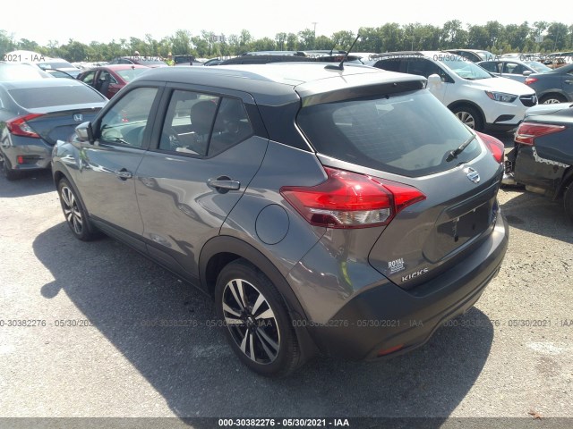 Photo 2 VIN: 3N1CP5CU3KL544005 - NISSAN KICKS 