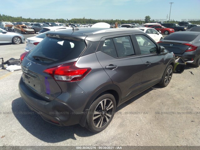 Photo 3 VIN: 3N1CP5CU3KL544005 - NISSAN KICKS 