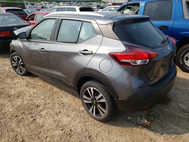 Photo 2 VIN: 3N1CP5CU3KL553450 - NISSAN KICKS S 