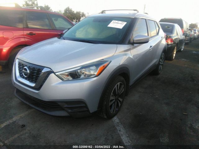 Photo 1 VIN: 3N1CP5CU3KL557806 - NISSAN KICKS 