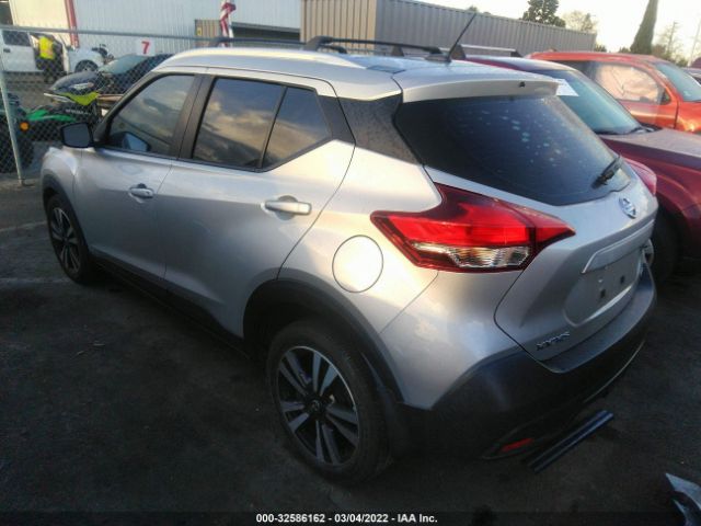 Photo 2 VIN: 3N1CP5CU3KL557806 - NISSAN KICKS 