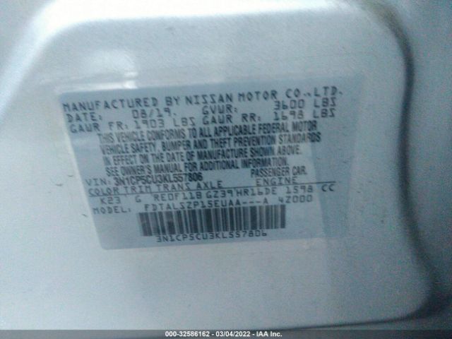 Photo 8 VIN: 3N1CP5CU3KL557806 - NISSAN KICKS 