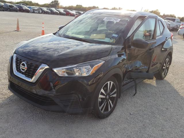 Photo 1 VIN: 3N1CP5CU3KL557854 - NISSAN KICKS S 