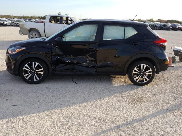 Photo 8 VIN: 3N1CP5CU3KL557854 - NISSAN KICKS S 