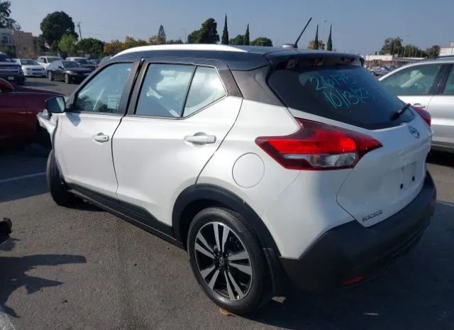 Photo 2 VIN: 3N1CP5CU3KL561953 - NISSAN KICKS 