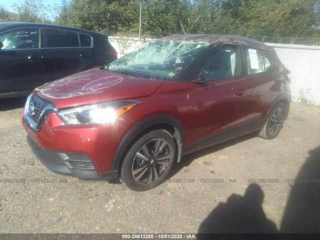 Photo 1 VIN: 3N1CP5CU3KL562455 - NISSAN KICKS 