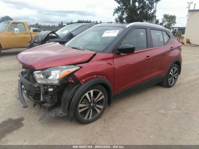 Photo 1 VIN: 3N1CP5CU3KL565615 - NISSAN KICKS 