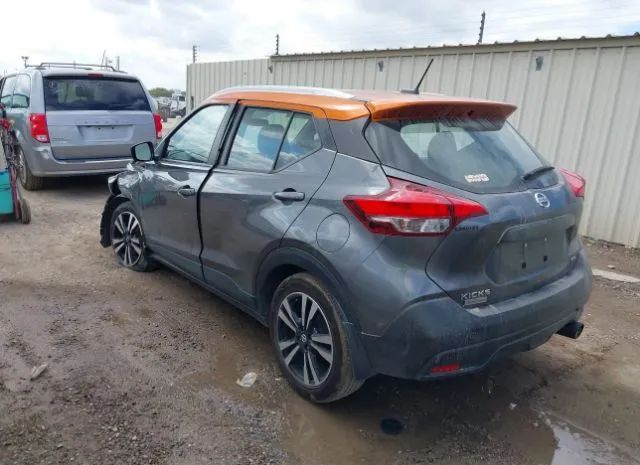 Photo 2 VIN: 3N1CP5CU3KL566652 - NISSAN KICKS 