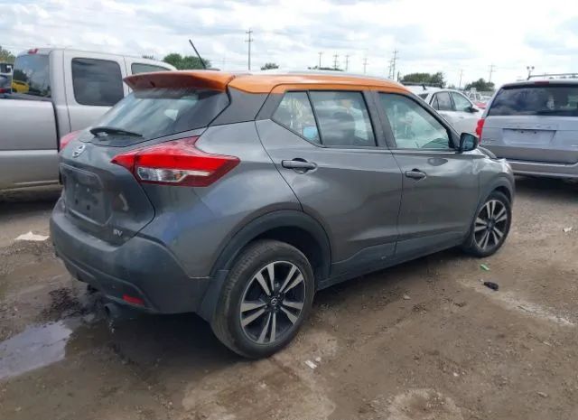 Photo 3 VIN: 3N1CP5CU3KL566652 - NISSAN KICKS 