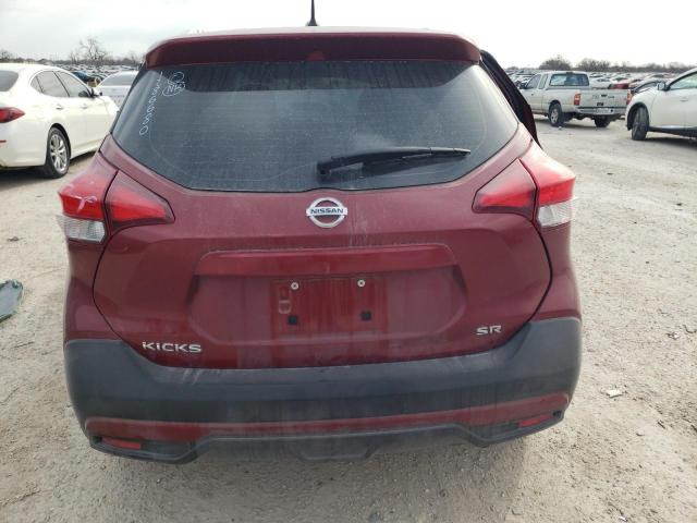 Photo 5 VIN: 3N1CP5CU4JL497288 - NISSAN KICKS S 