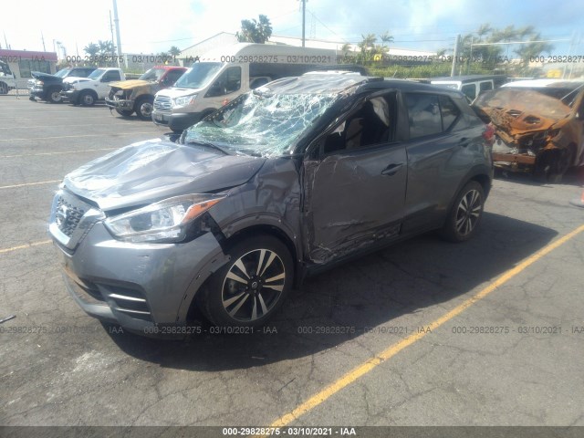 Photo 1 VIN: 3N1CP5CU4JL508497 - NISSAN KICKS 