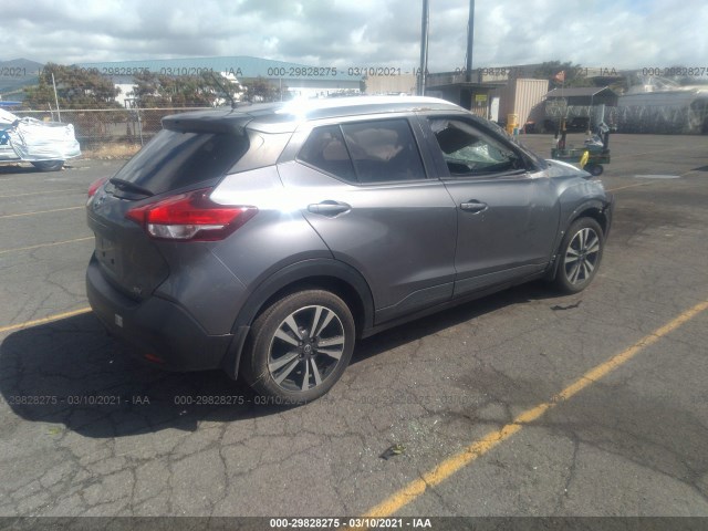 Photo 3 VIN: 3N1CP5CU4JL508497 - NISSAN KICKS 