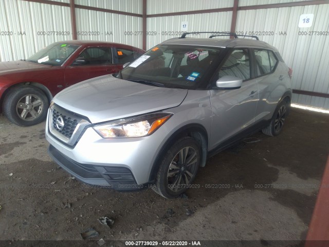 Photo 1 VIN: 3N1CP5CU4JL509567 - NISSAN KICKS 