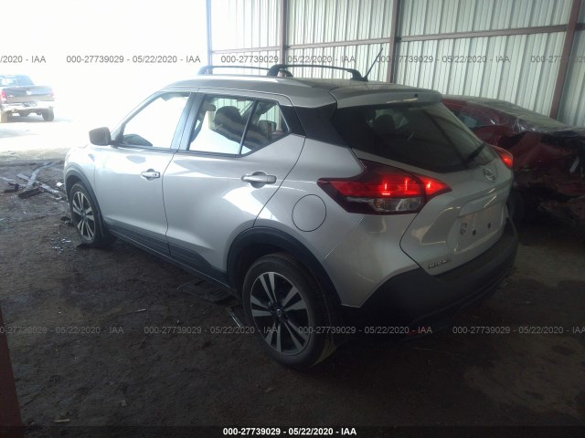 Photo 2 VIN: 3N1CP5CU4JL509567 - NISSAN KICKS 