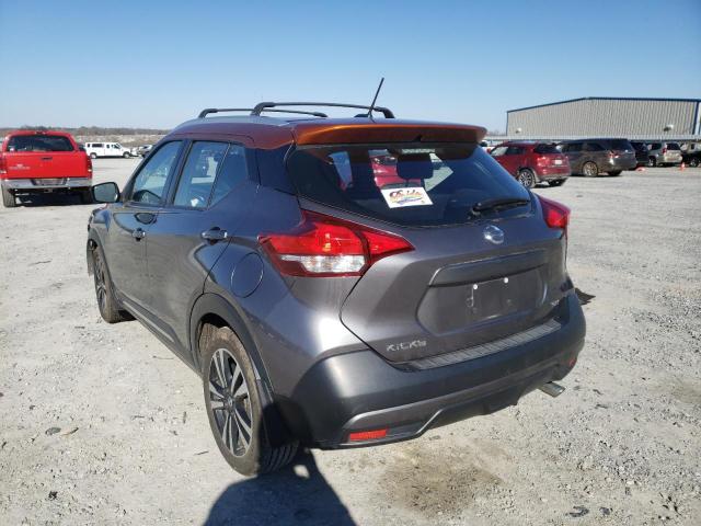 Photo 2 VIN: 3N1CP5CU4JL509679 - NISSAN KICKS S 