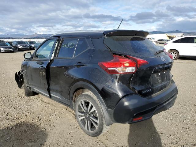 Photo 1 VIN: 3N1CP5CU4JL512842 - NISSAN KICKS S 