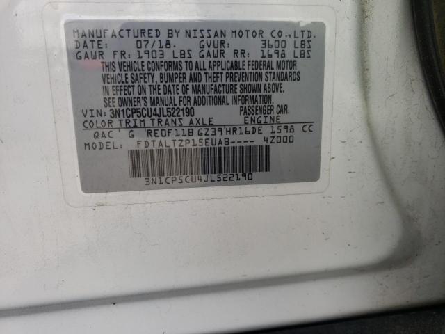 Photo 9 VIN: 3N1CP5CU4JL522190 - NISSAN KICKS S 