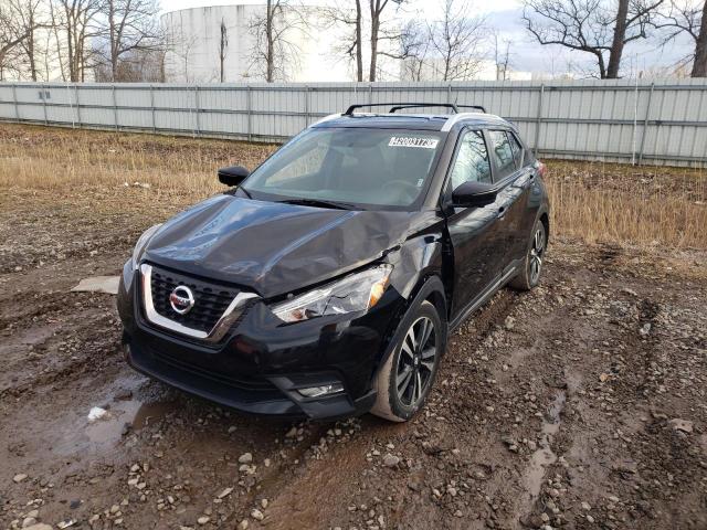 Photo 0 VIN: 3N1CP5CU4JL522500 - NISSAN KICKS S 