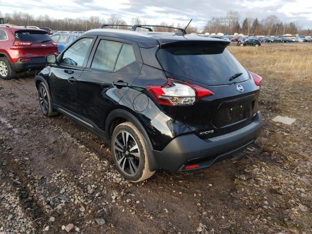 Photo 1 VIN: 3N1CP5CU4JL522500 - NISSAN KICKS S 