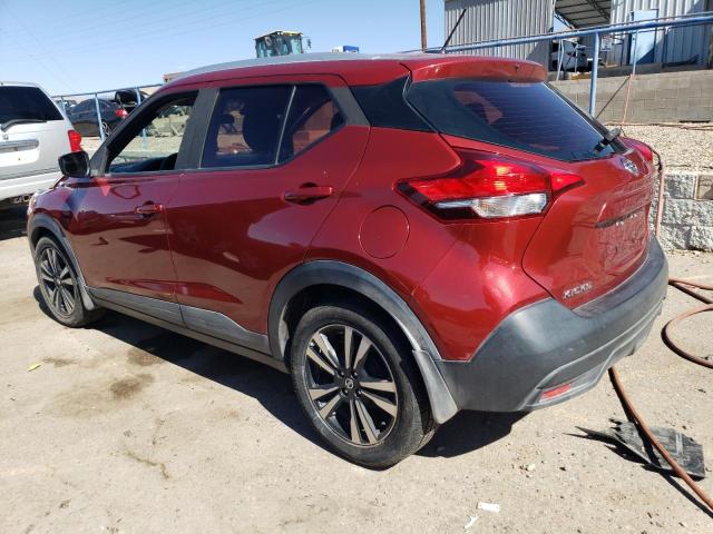 Photo 1 VIN: 3N1CP5CU4JL522531 - NISSAN KICKS 