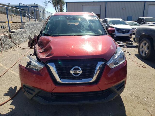 Photo 4 VIN: 3N1CP5CU4JL522531 - NISSAN KICKS 