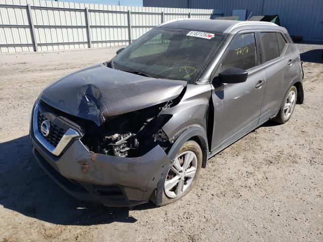 Photo 1 VIN: 3N1CP5CU4JL522853 - NISSAN KICKS S 