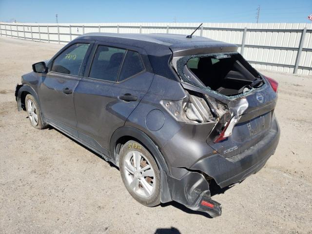 Photo 2 VIN: 3N1CP5CU4JL522853 - NISSAN KICKS S 