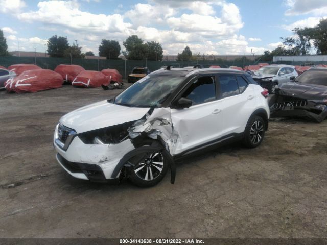 Photo 1 VIN: 3N1CP5CU4JL523078 - NISSAN KICKS 