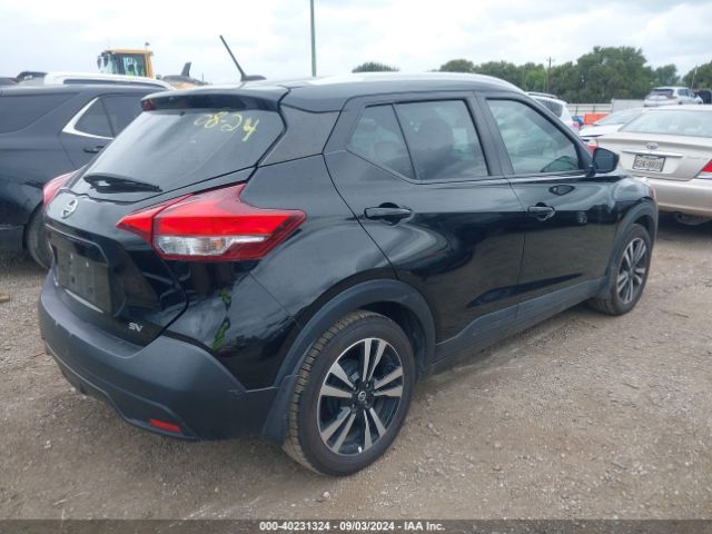 Photo 3 VIN: 3N1CP5CU4JL523338 - NISSAN KICKS 