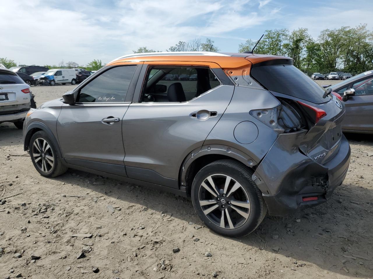 Photo 1 VIN: 3N1CP5CU4JL527311 - NISSAN KICKS 