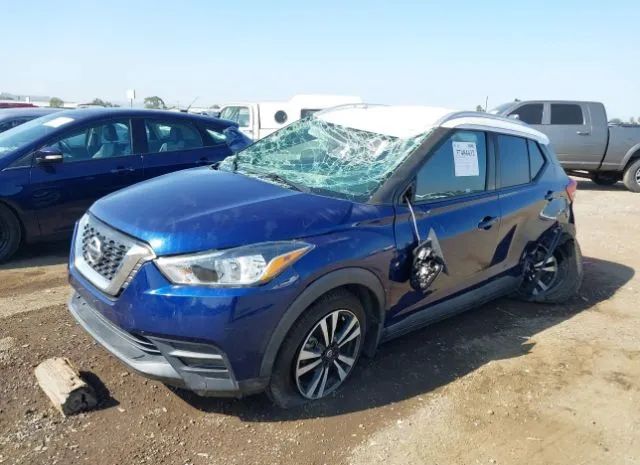 Photo 1 VIN: 3N1CP5CU4JL528040 - NISSAN KICKS 