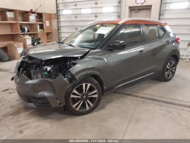 Photo 1 VIN: 3N1CP5CU4JL531438 - NISSAN KICKS 