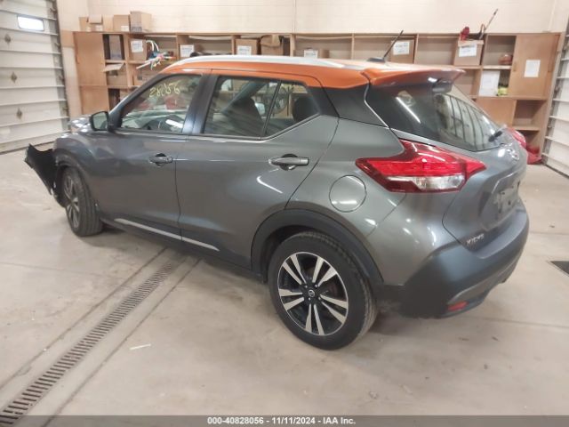 Photo 2 VIN: 3N1CP5CU4JL531438 - NISSAN KICKS 