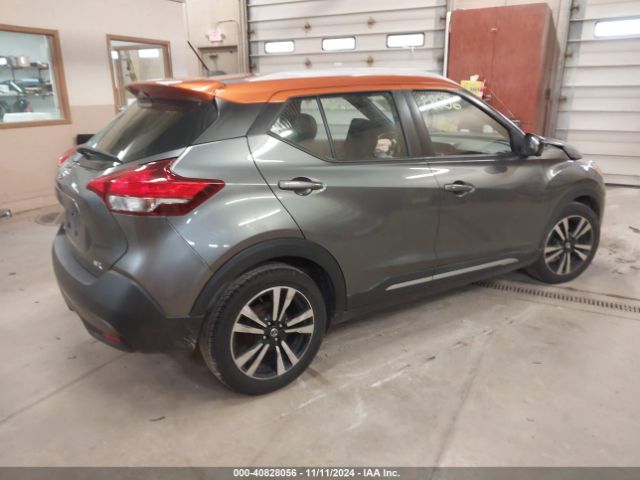 Photo 3 VIN: 3N1CP5CU4JL531438 - NISSAN KICKS 