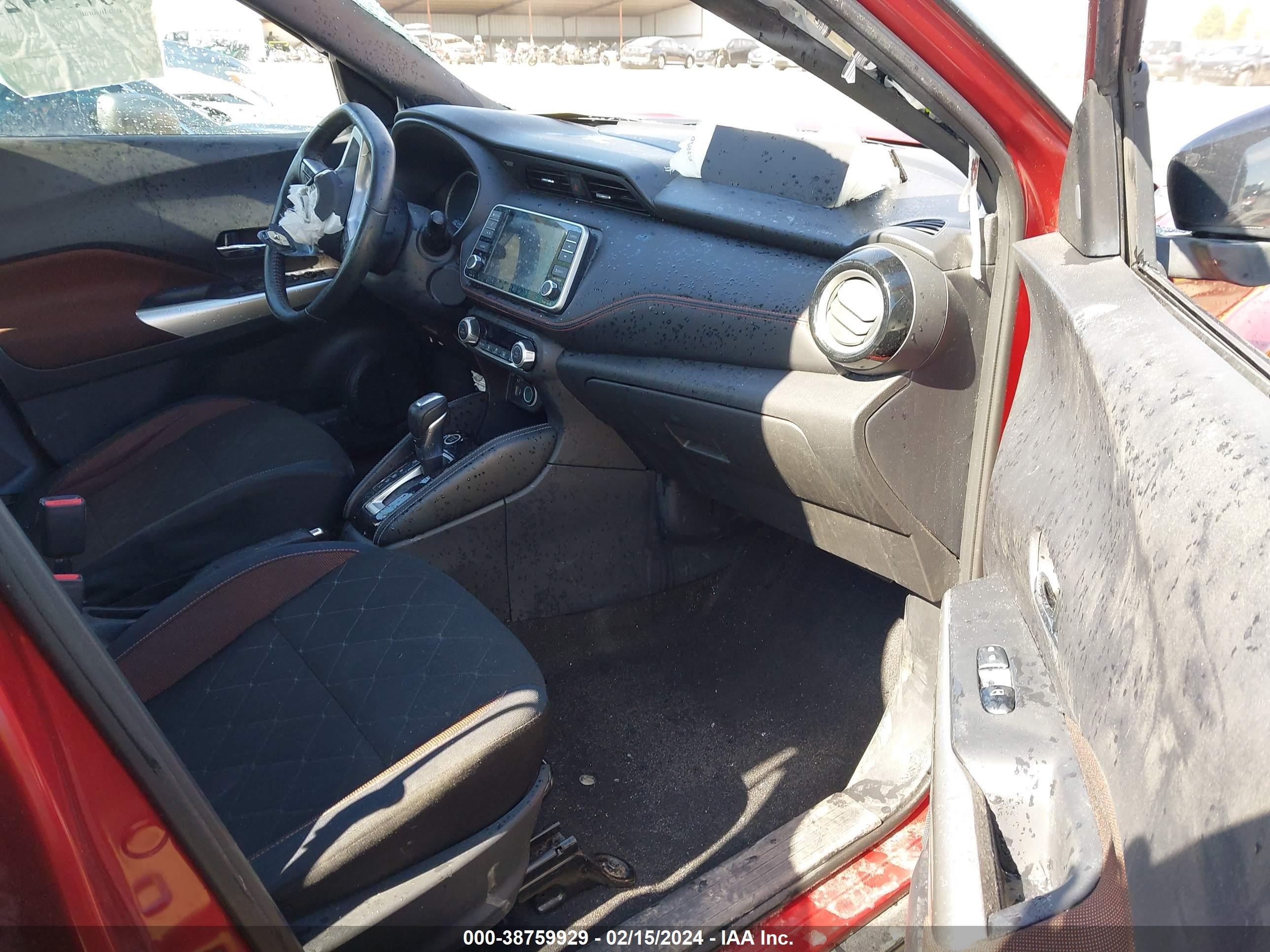 Photo 4 VIN: 3N1CP5CU4JL533884 - NISSAN KICKS 