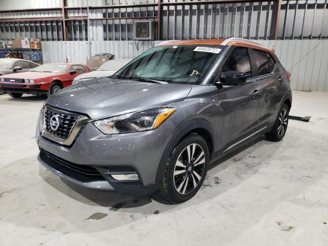 Photo 1 VIN: 3N1CP5CU4JL533903 - NISSAN KICKS S 