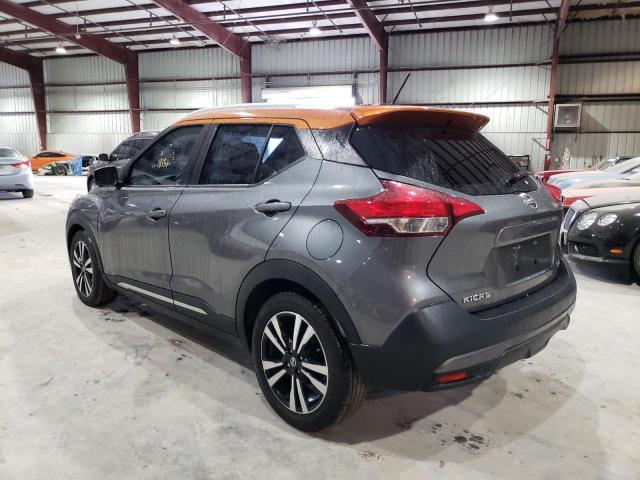 Photo 2 VIN: 3N1CP5CU4JL533903 - NISSAN KICKS S 