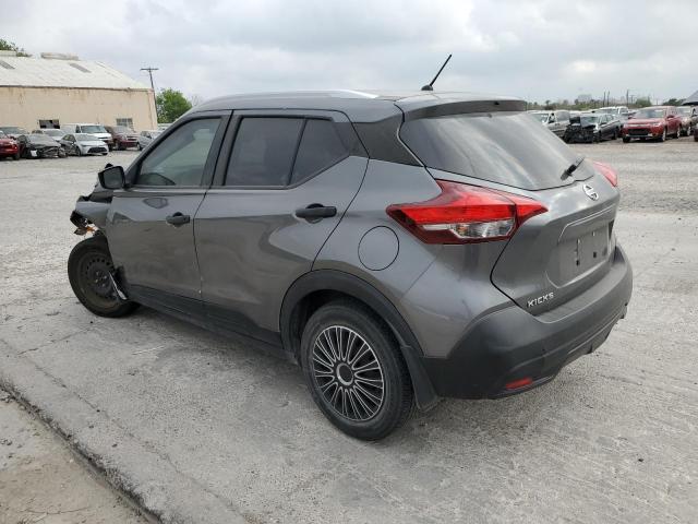 Photo 1 VIN: 3N1CP5CU4JL538115 - NISSAN KICKS S 