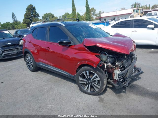 Photo 0 VIN: 3N1CP5CU4JL538664 - NISSAN KICKS 