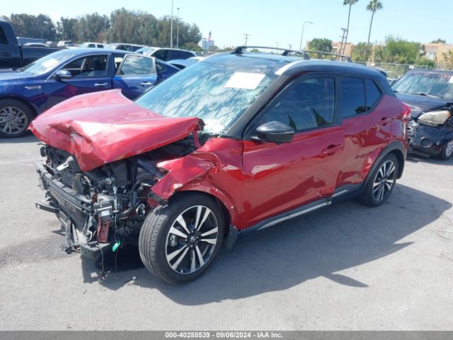 Photo 1 VIN: 3N1CP5CU4JL538664 - NISSAN KICKS 