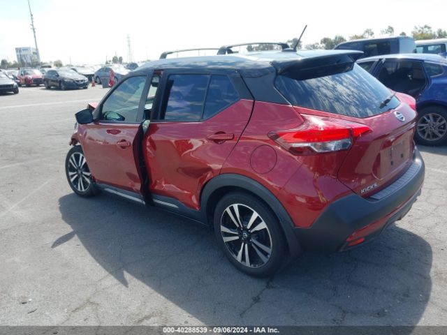 Photo 2 VIN: 3N1CP5CU4JL538664 - NISSAN KICKS 