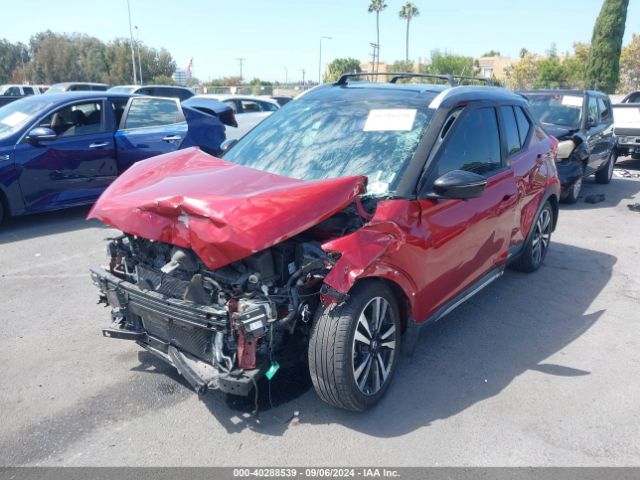 Photo 5 VIN: 3N1CP5CU4JL538664 - NISSAN KICKS 