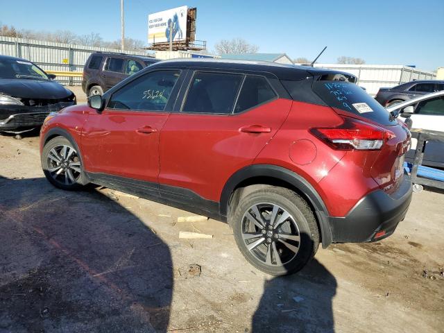 Photo 1 VIN: 3N1CP5CU4JL544898 - NISSAN KICKS S 